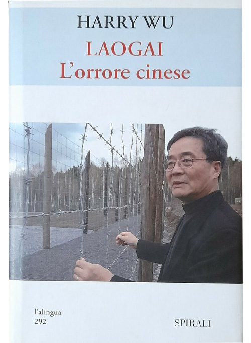 Libro Laogai. L’orrore cinese  