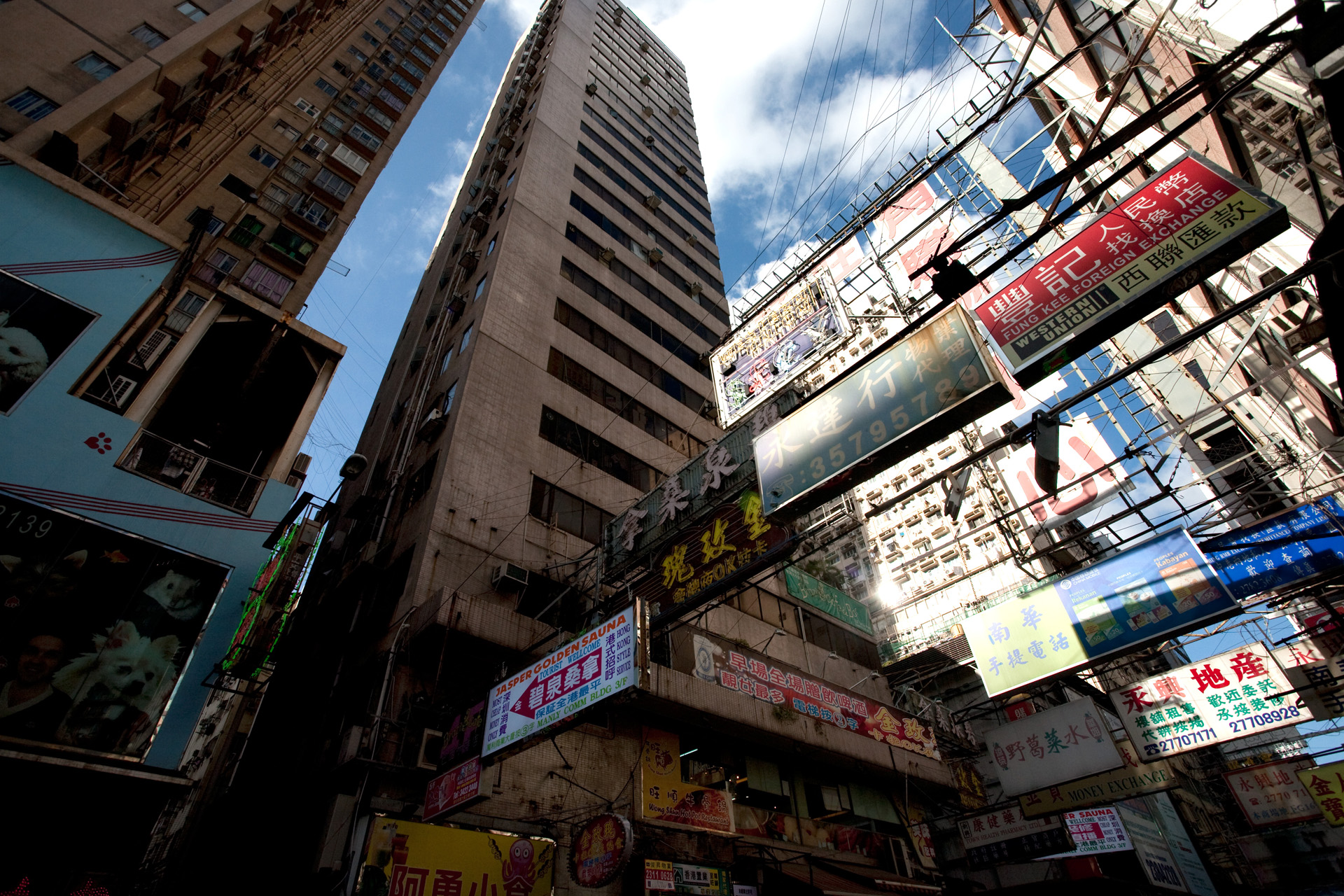 HONG KONG