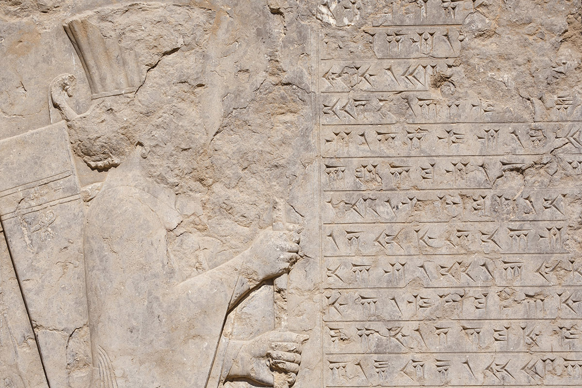 PERSIA